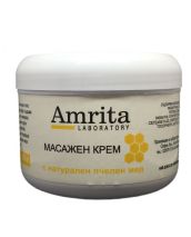 МАСАЖЕН КРЕМ С ПЧЕЛЕН МЕД АМРИТА