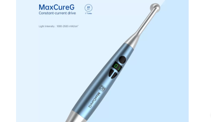 ФОТОПОЛИМЕРНА ЛАМПА MAX CURE G