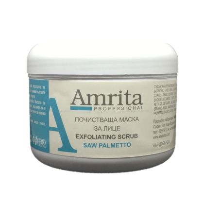 ПОЧИСТВАЩА МАСКА SAW PALMETTO АМРИТА