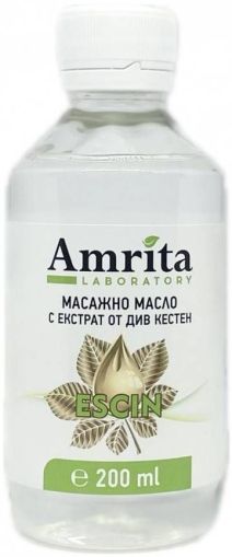 МАСАЖНО МАСЛО С ДИВ КЕСТЕН АМРИТА