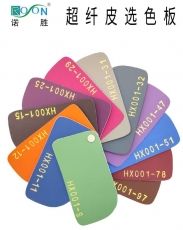 ROSON 6210-N2 PRO  TOP - СТОМАТОЛОГИЧНА МАШИНА ГОРНО ОКАЧВАНЕ