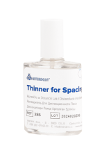 РАЗРЕДИТЕЛ ЗА ДИСТАНЦИОНЕН ЛАК