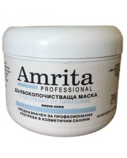 ДЪЛБОКОПОЧИСТВАЩА МАСКА С ПРОПОЛИС АМРИТА