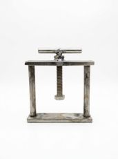 БЮГЕЛ ЕДИНИЧЕН